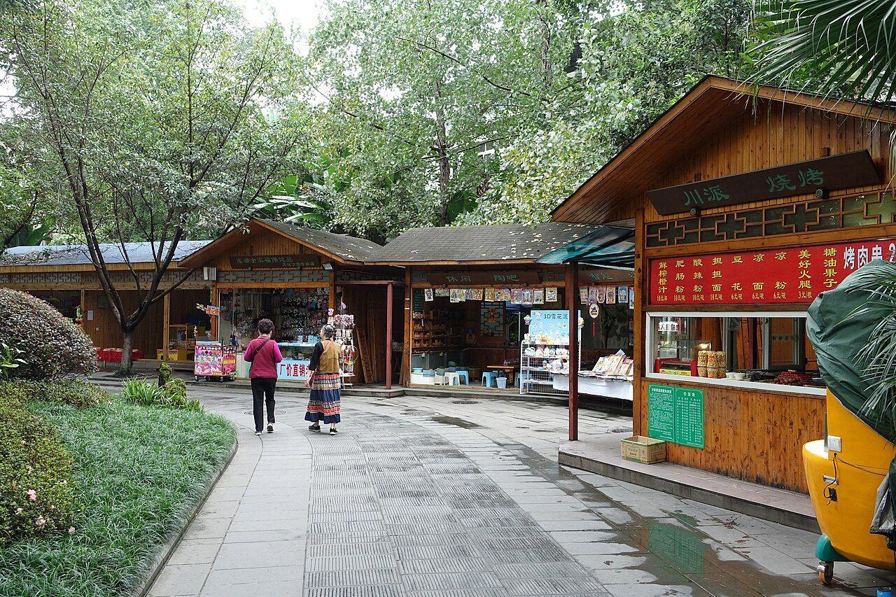 四川cities影像