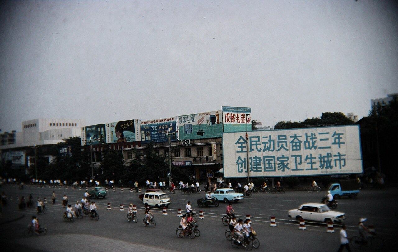 四川cities影像