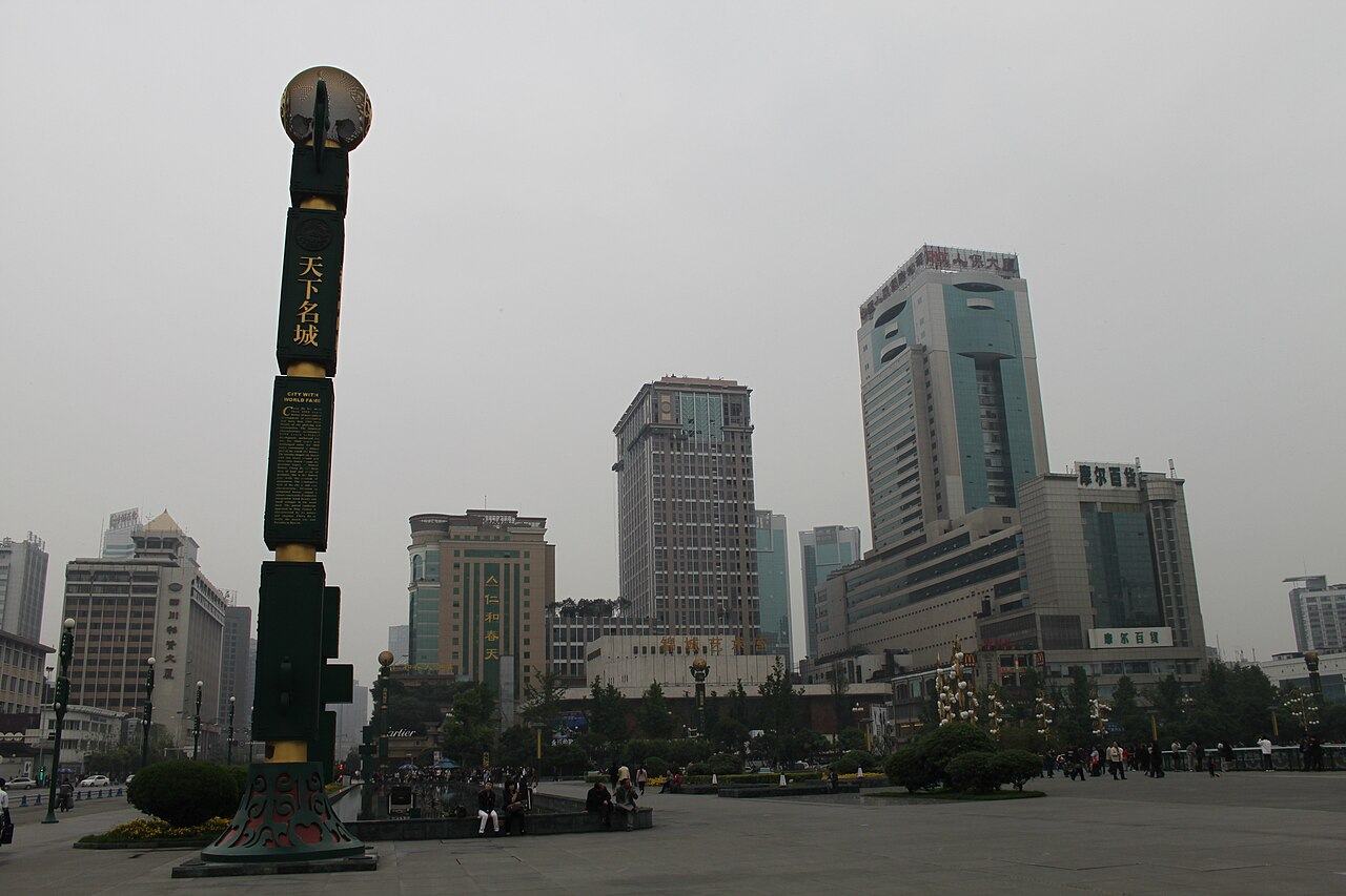 四川cities影像