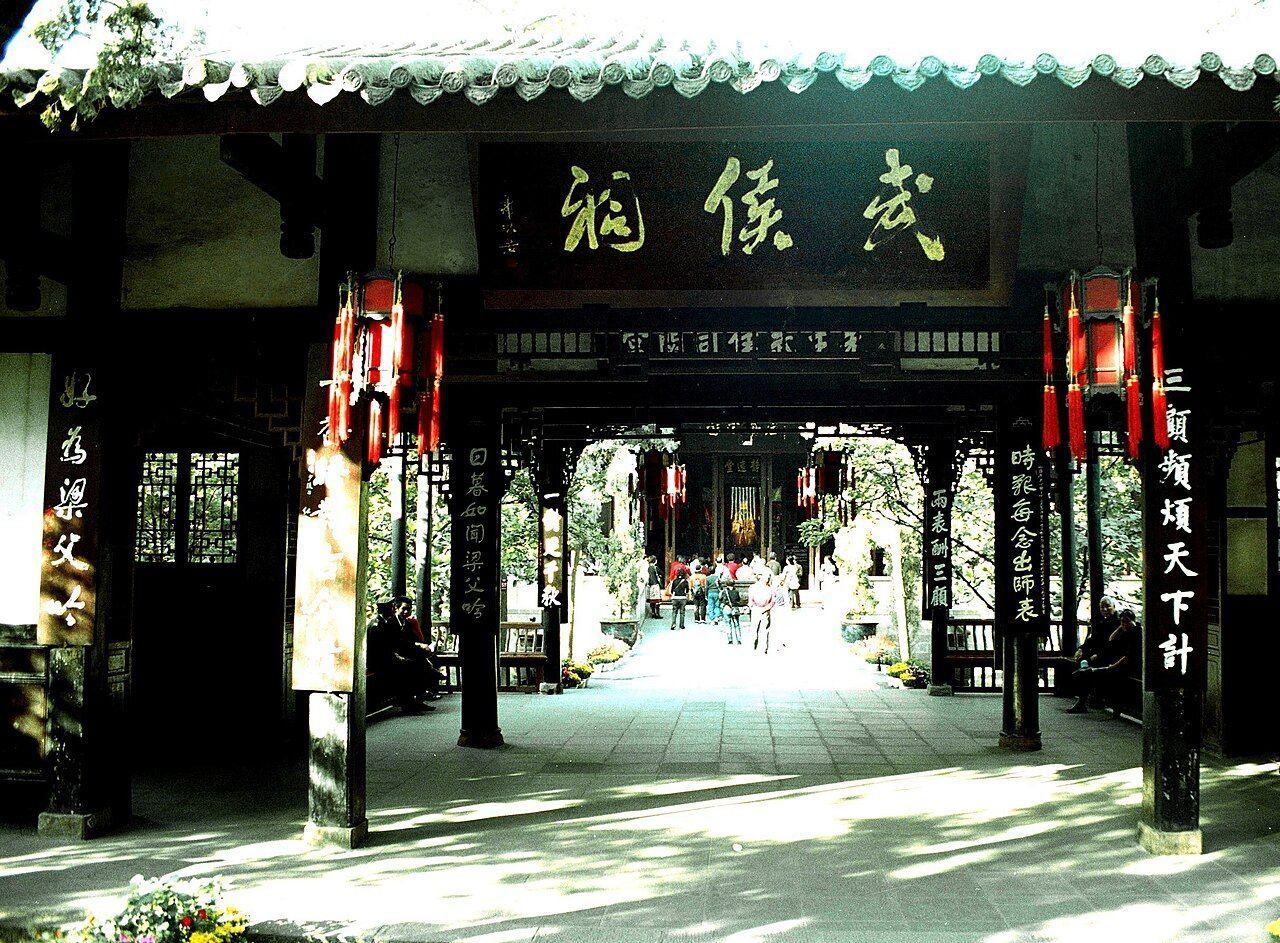 资阳 实景
