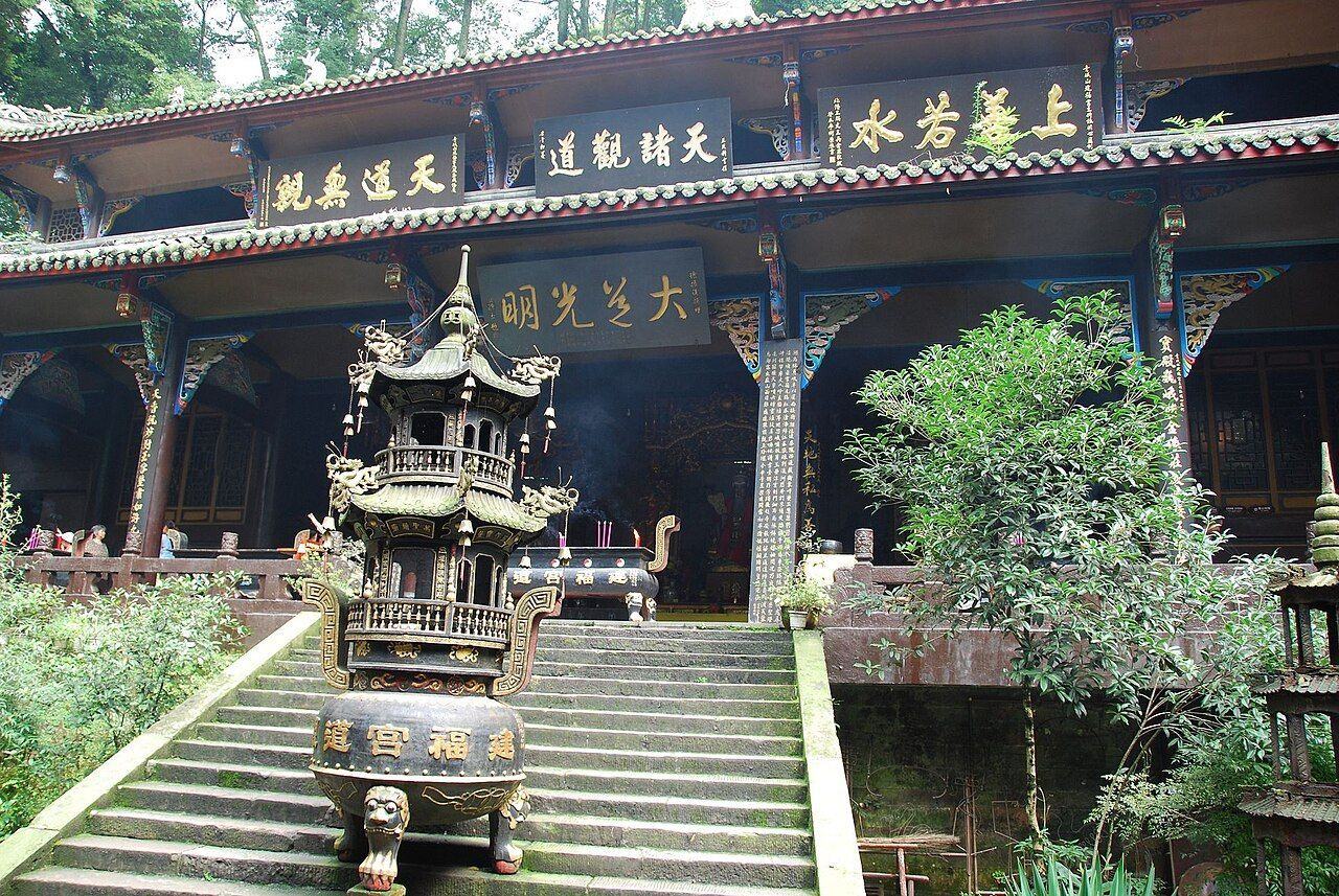 成都 实景