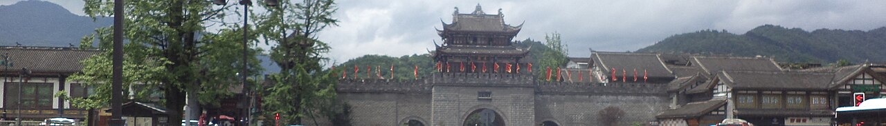 成都 实景