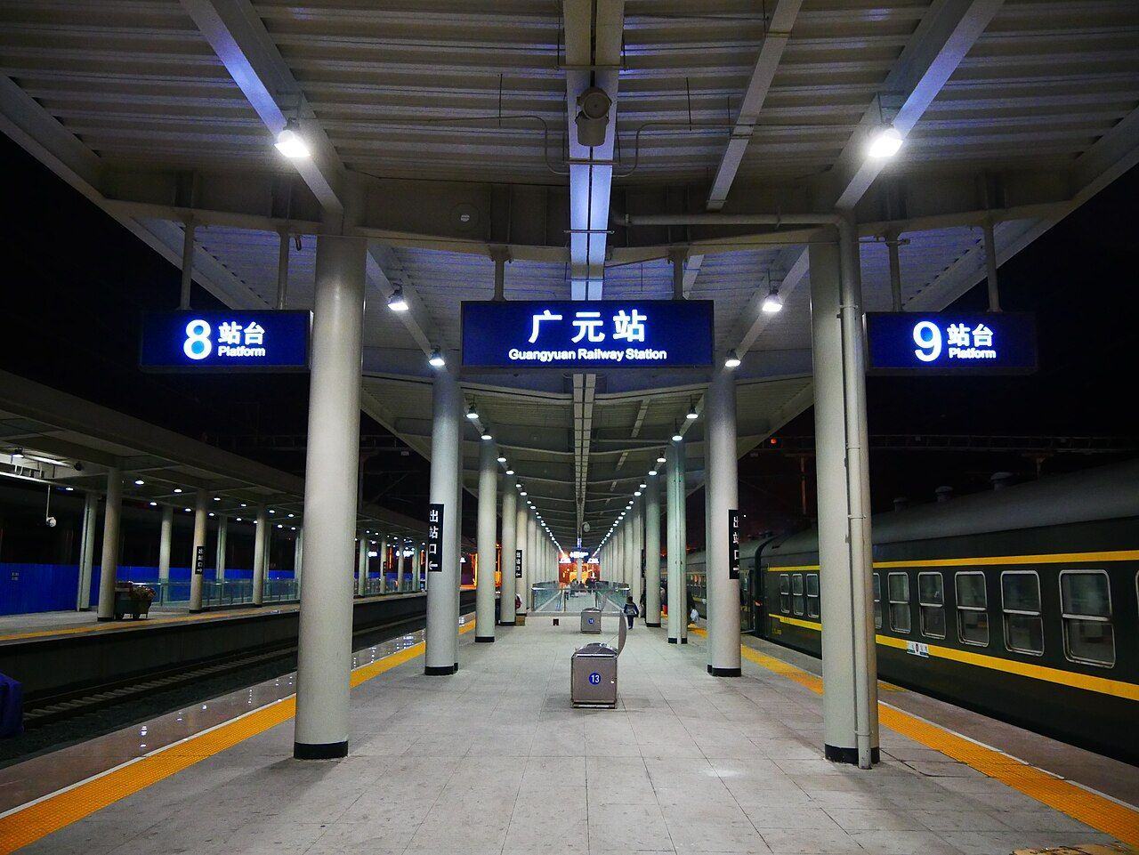 攀枝花 实景