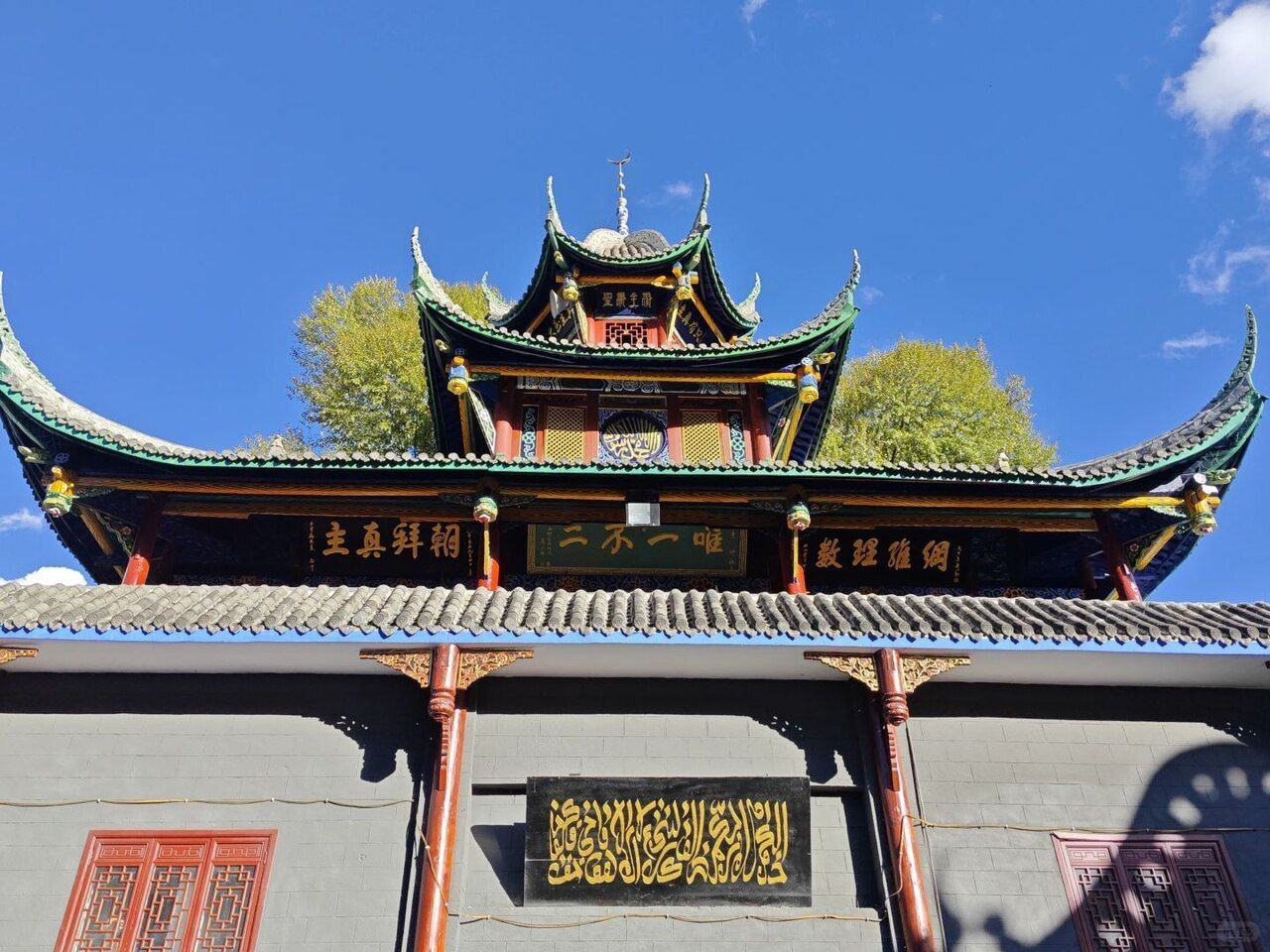 攀枝花 实景