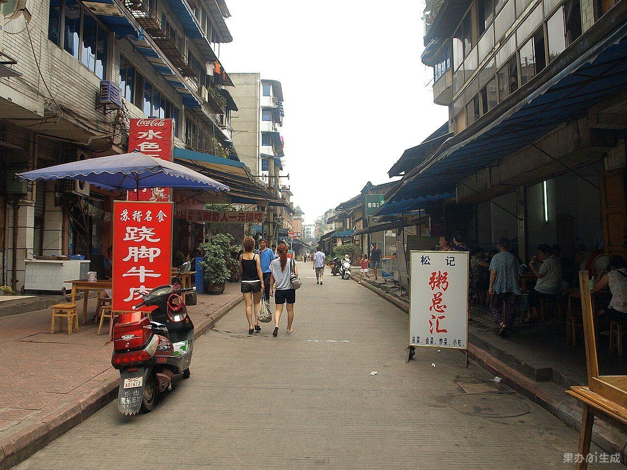 甘孜藏族自治州 实景