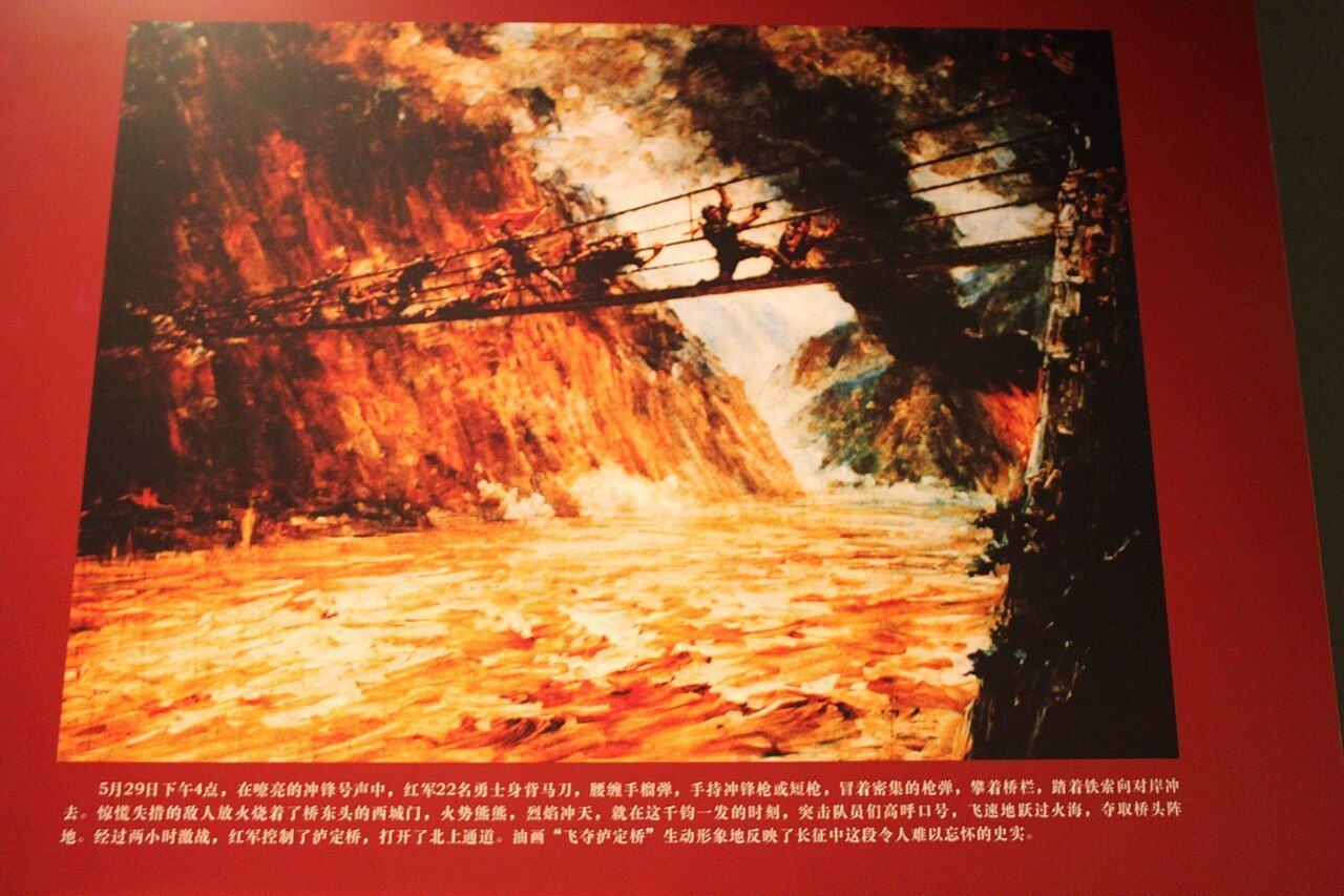 德阳 实景