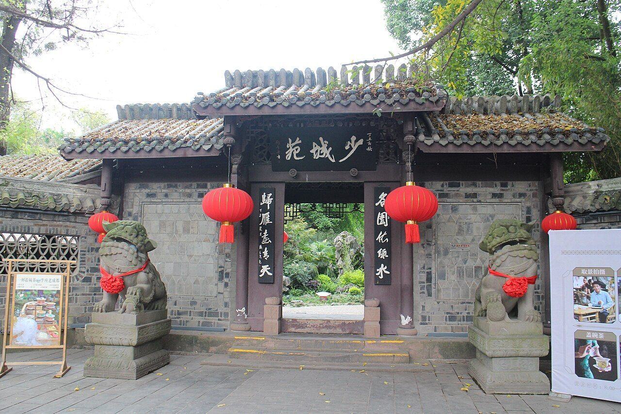 遂宁 实景