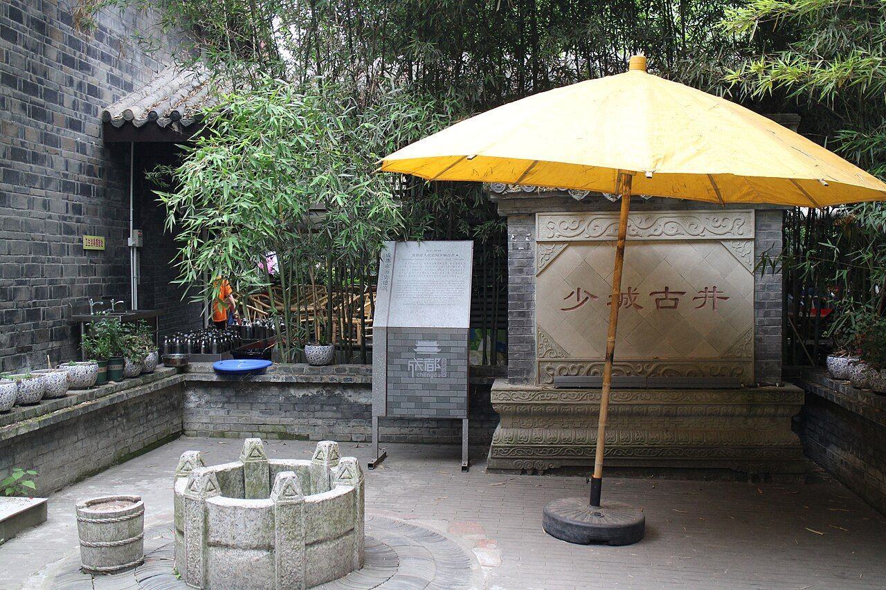 遂宁 实景