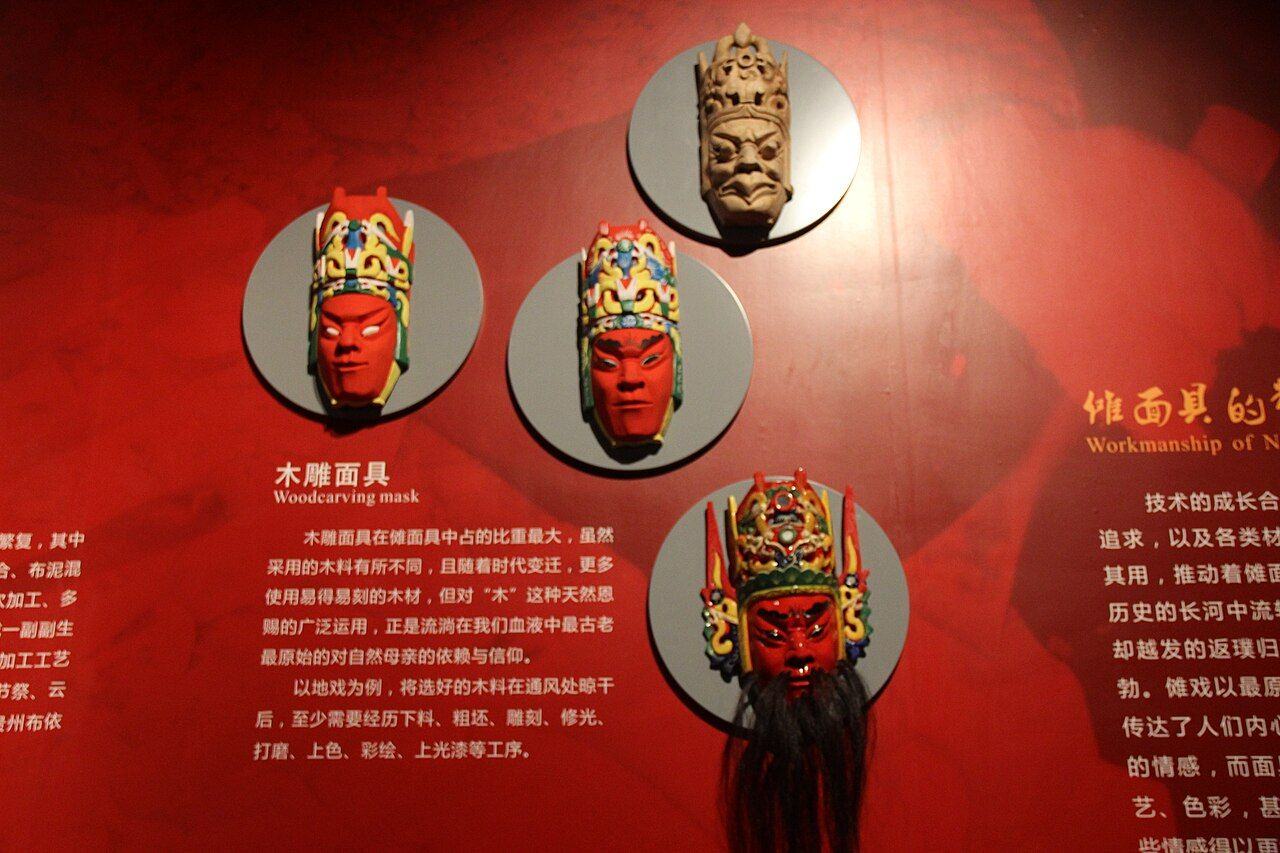 四川culture影像