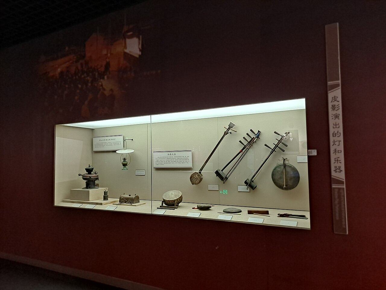 四川culture影像