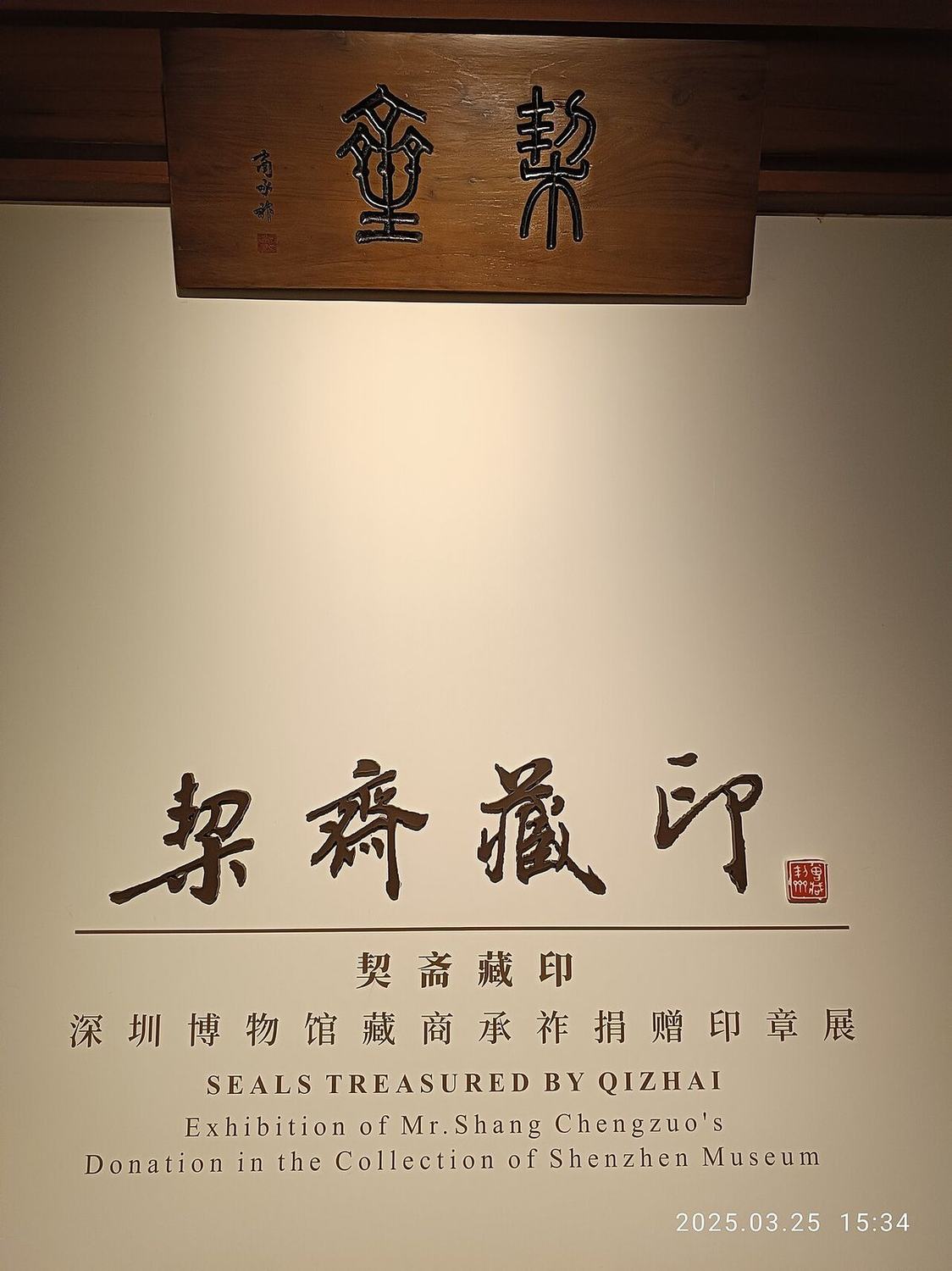 四川culture影像