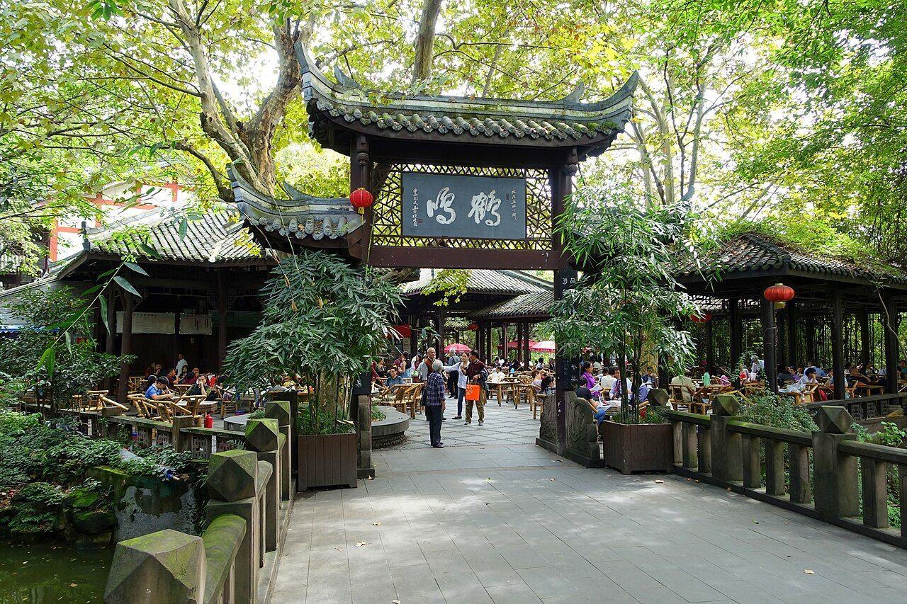 四川culture影像