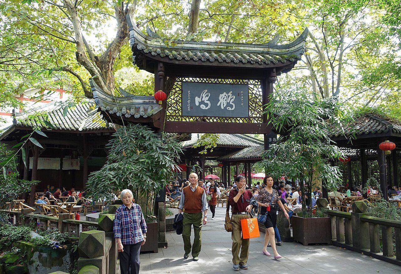四川culture影像
