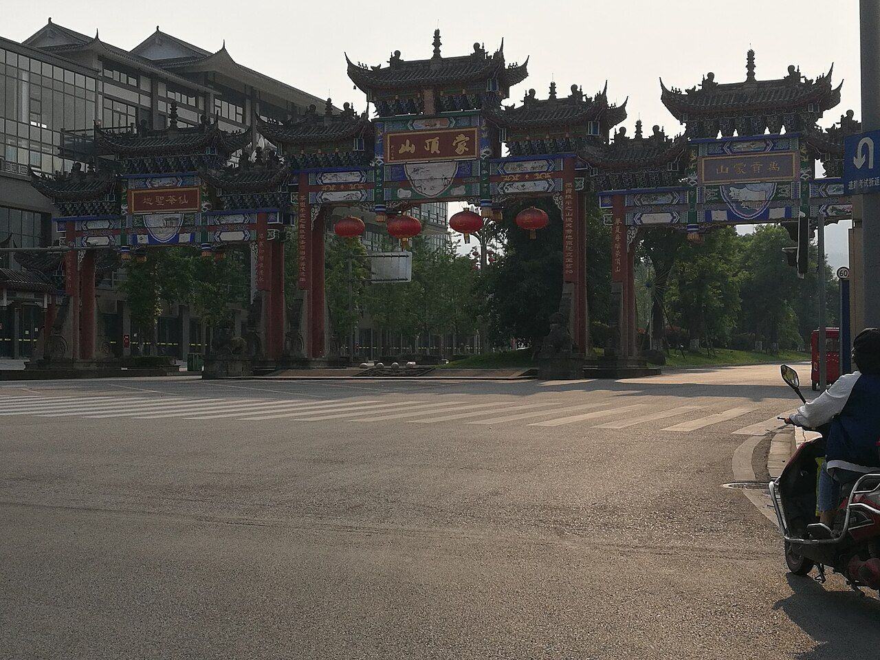 四川destinations影像