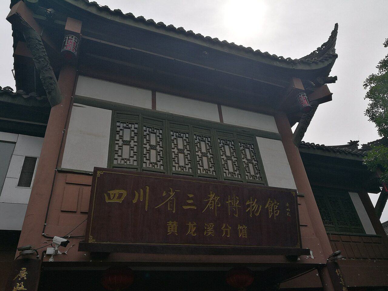 四川destinations影像