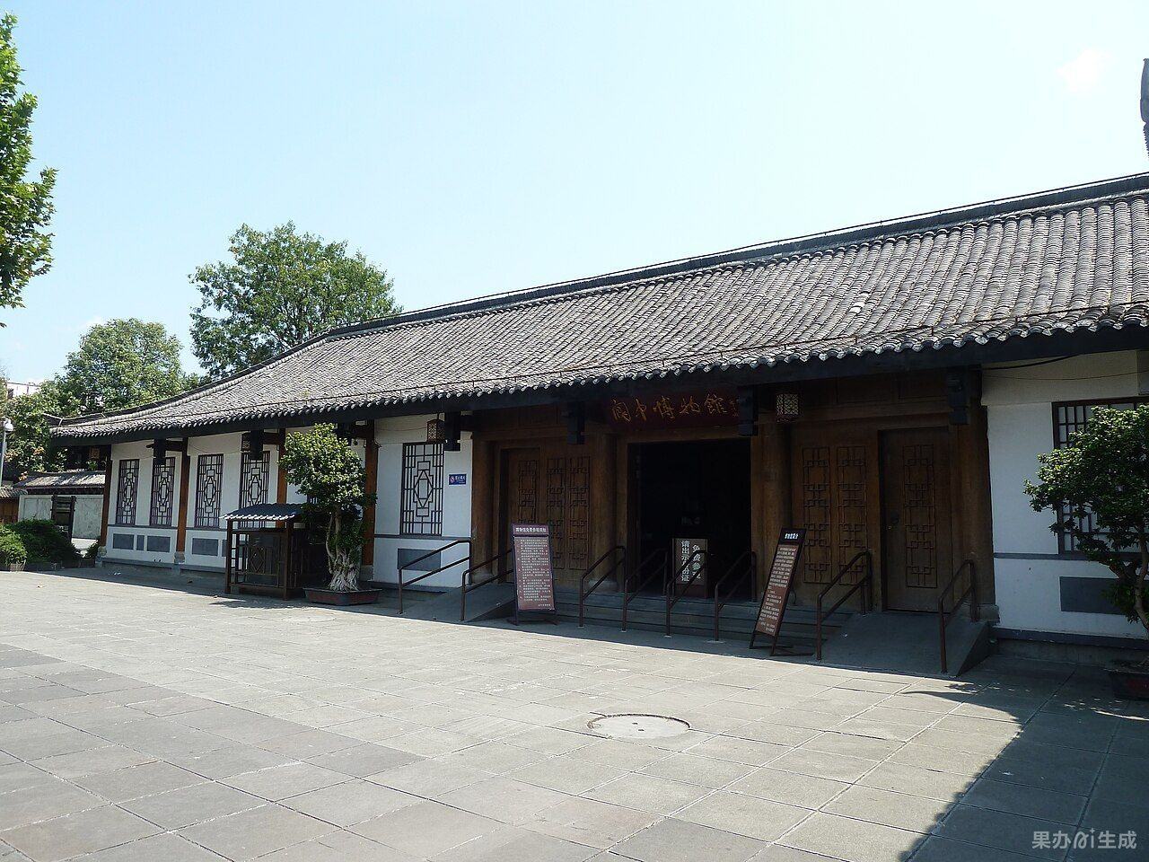 街子古镇 实景