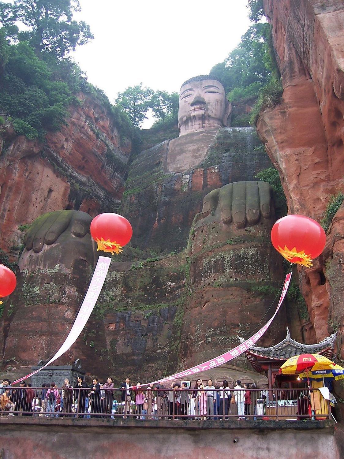 剑门关 实景