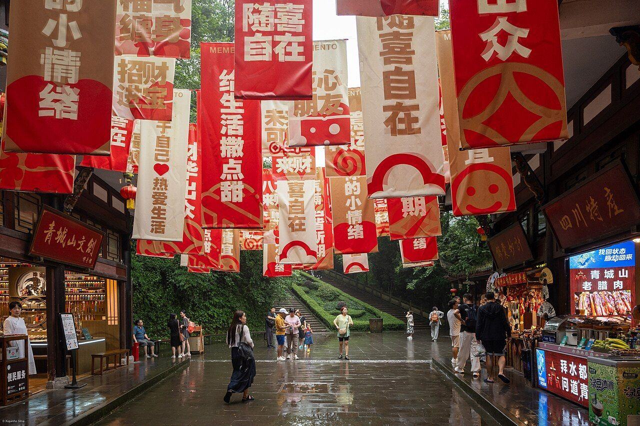 牛背山 实景