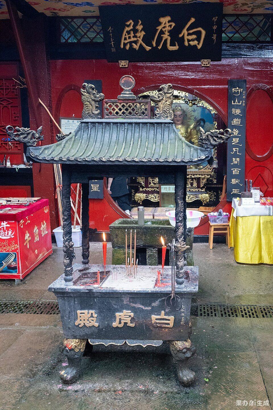 蒙顶山 实景