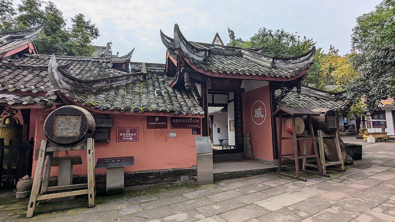 蜀南竹海