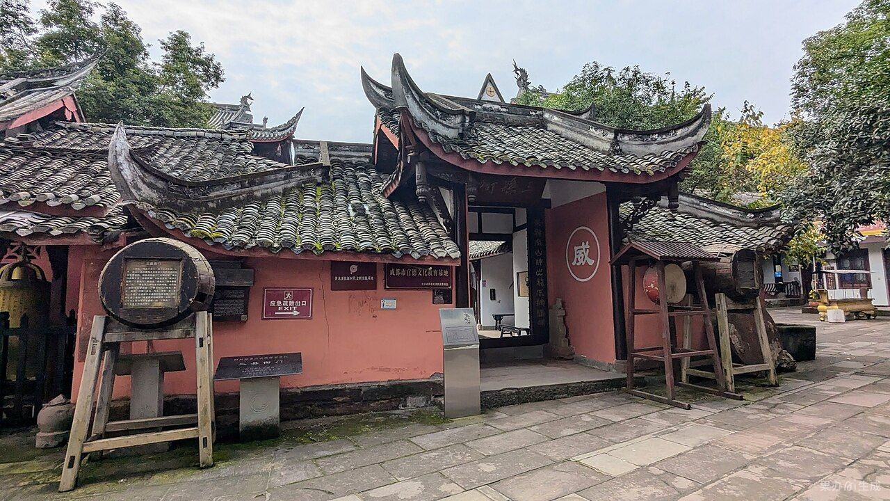 四姑娘山