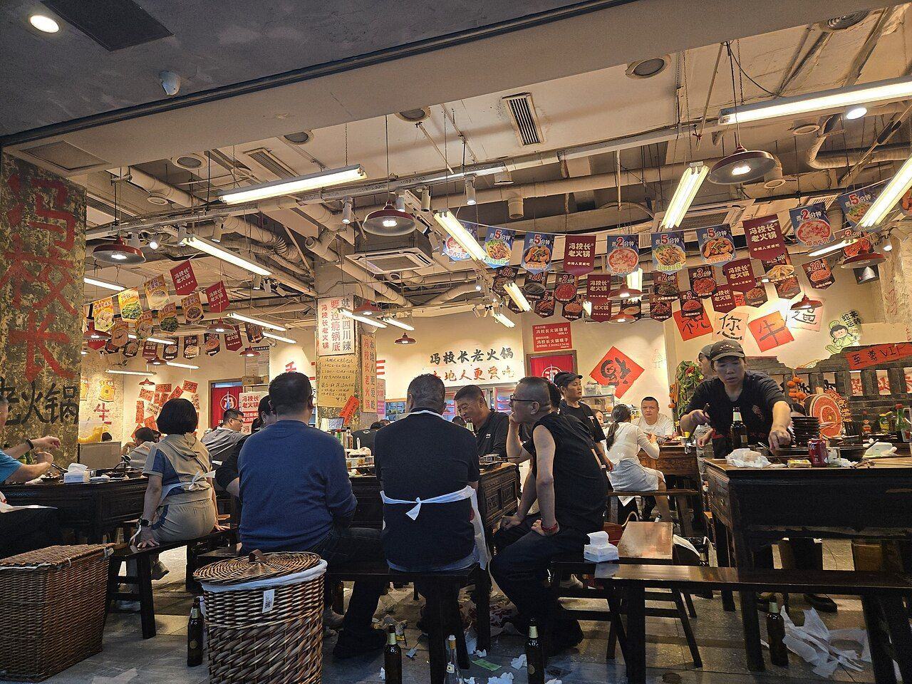 四川food影像