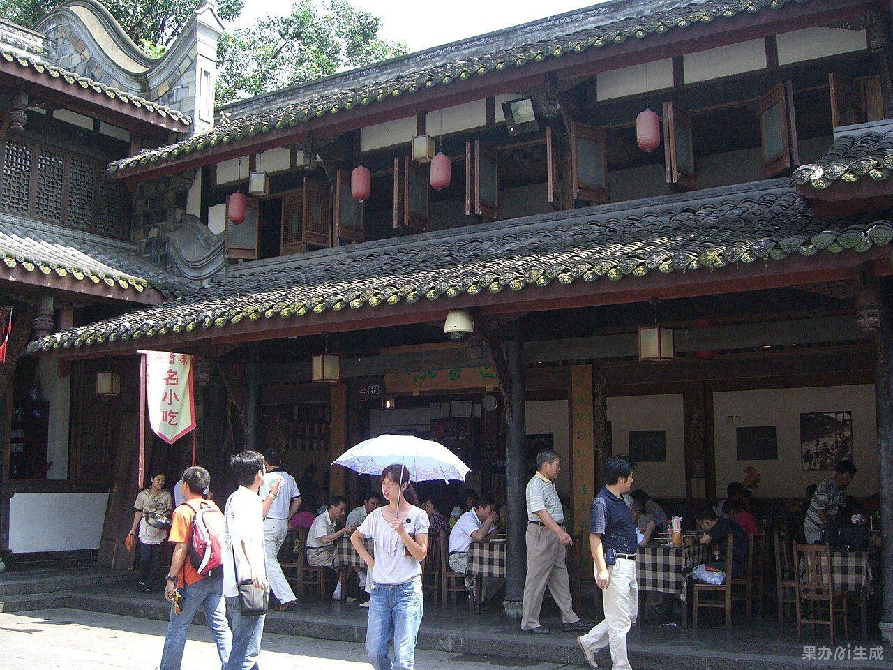 四川food影像