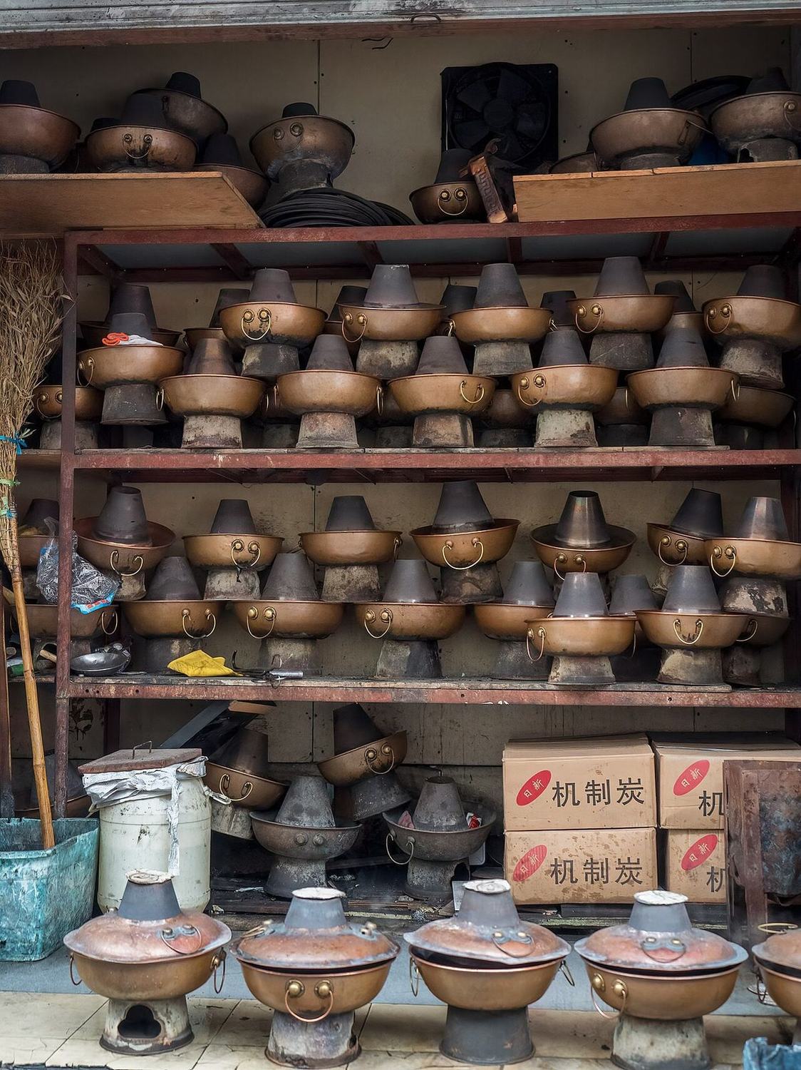 毛血旺