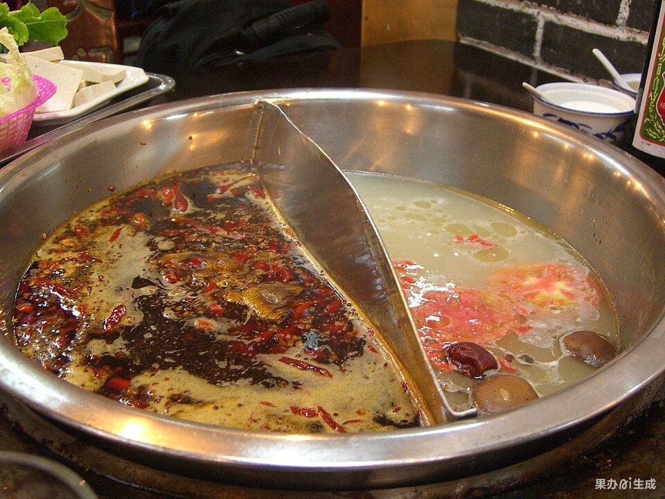 夫妻肺片