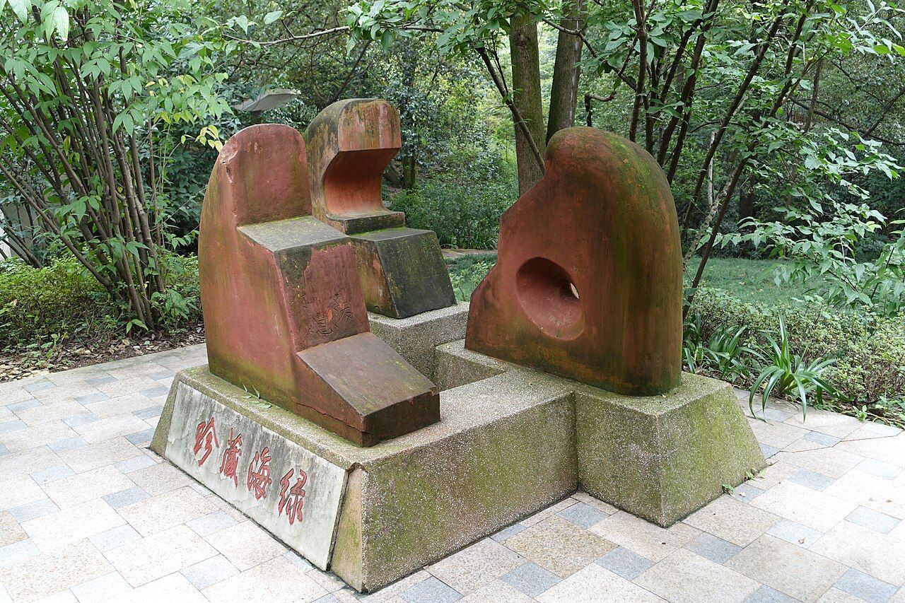 四川hero影像
